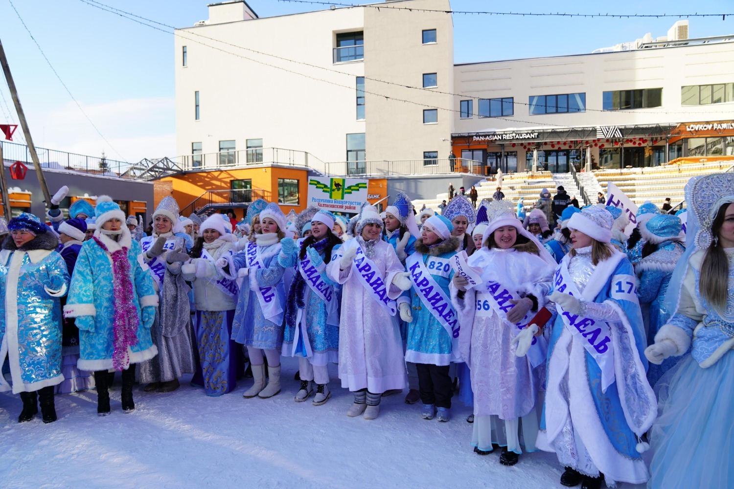 Олег Яровиков