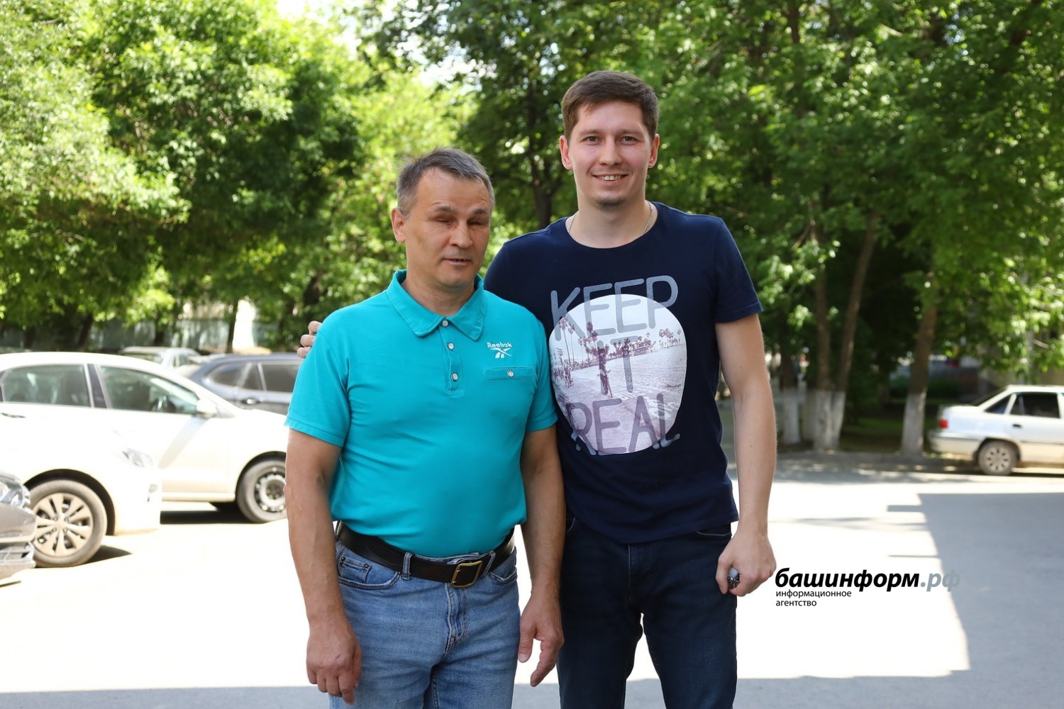 ИА «Башинформ»