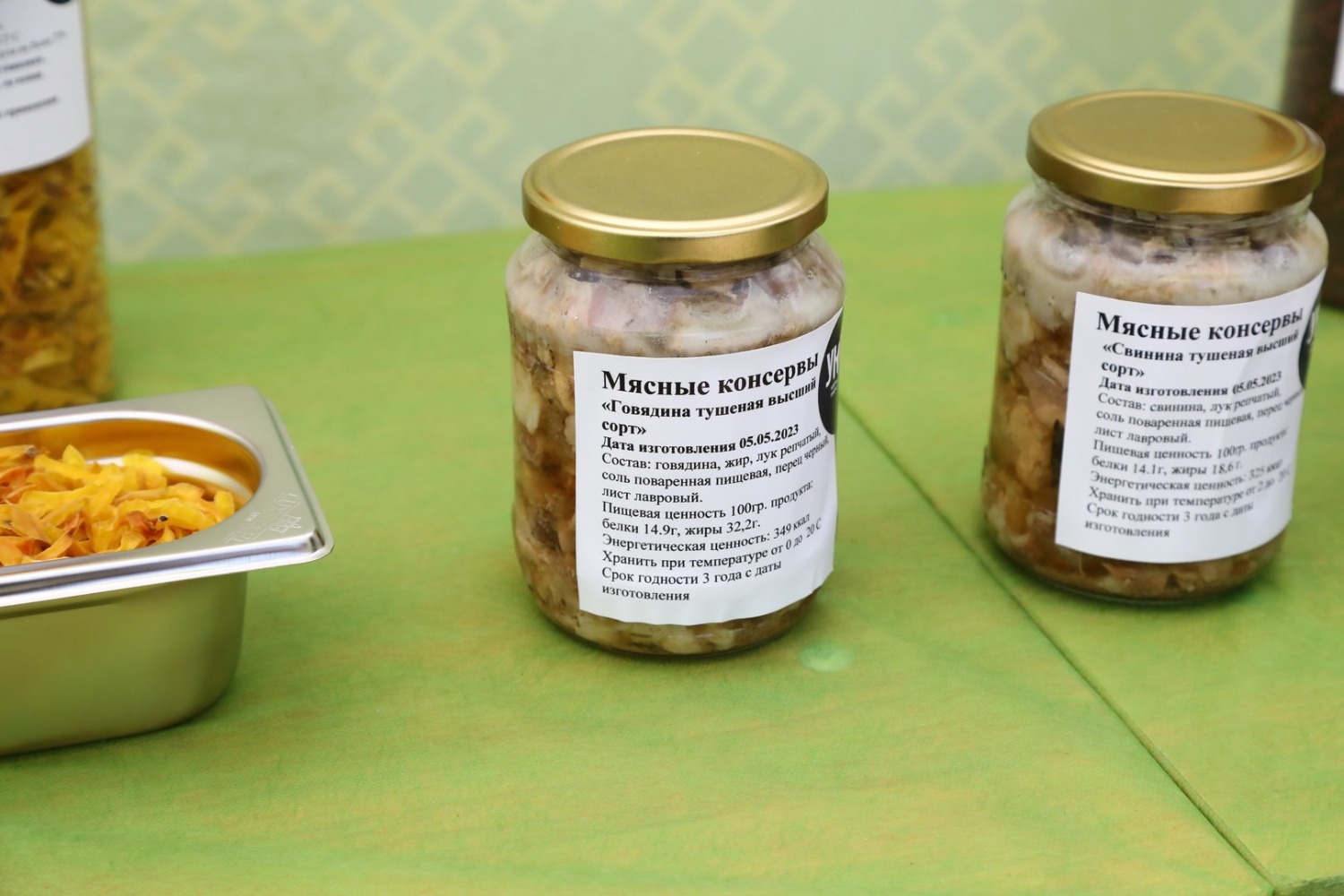 Валерий Шахов