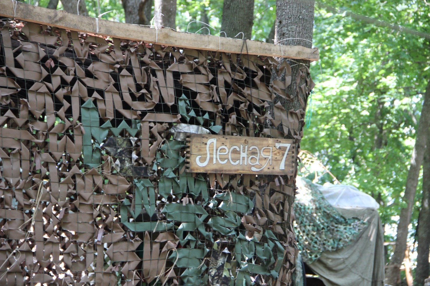 Эдуард Кускарбеков