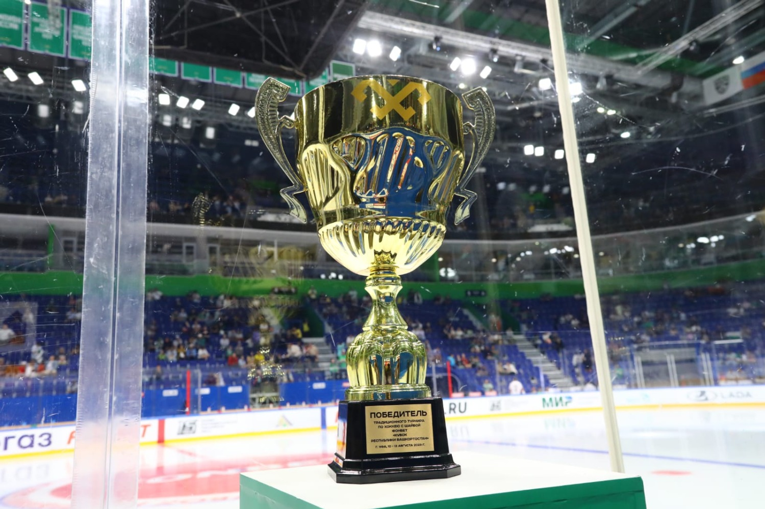 Валерий Шахов