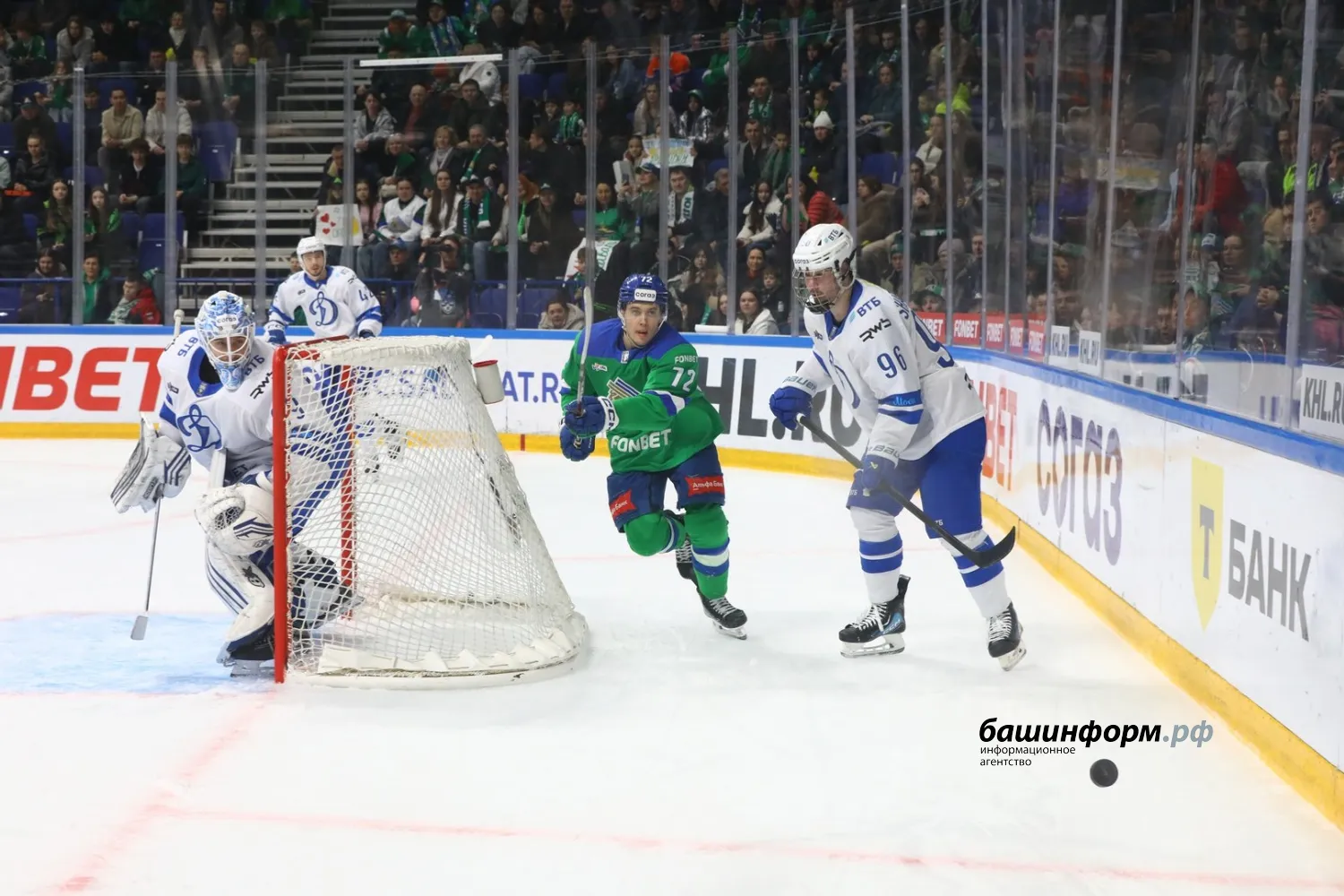 Валерий Шахов ИА «Башинформ»