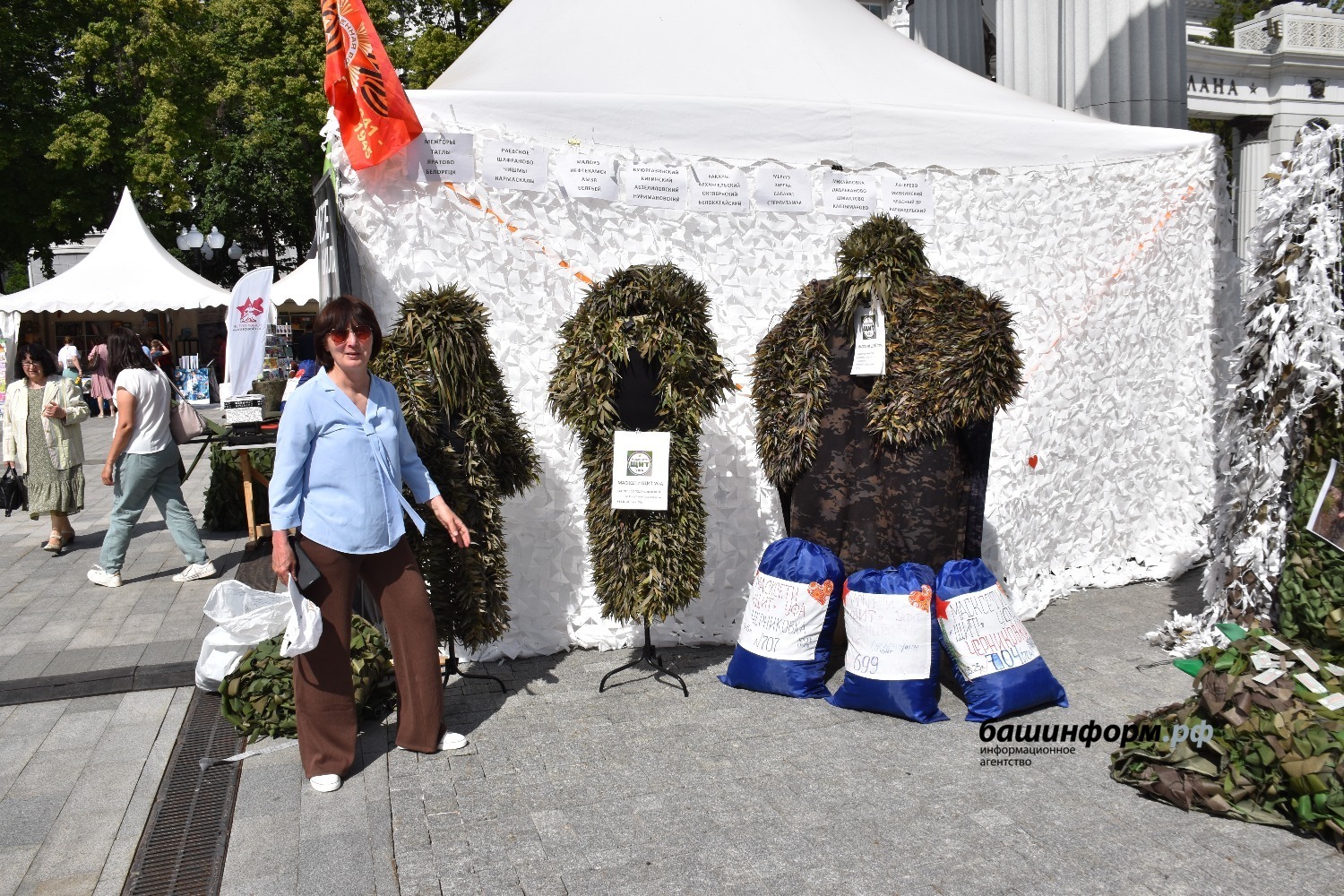 Эдуард Кускарбеков