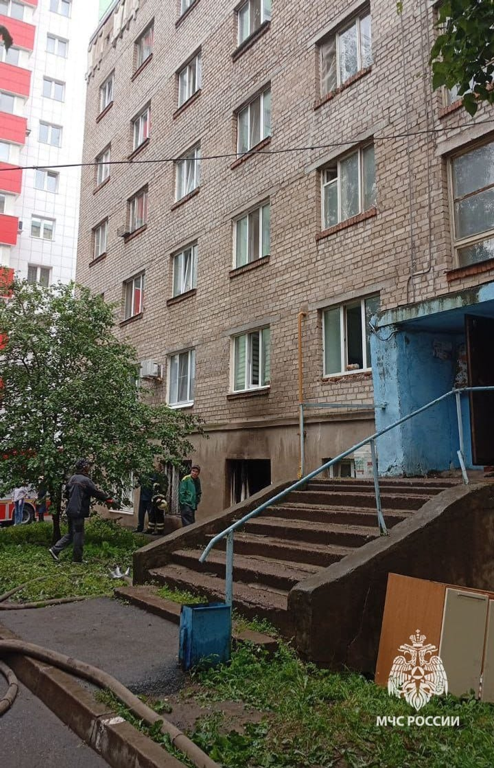 главное управление МЧС по Республике Башкортостан