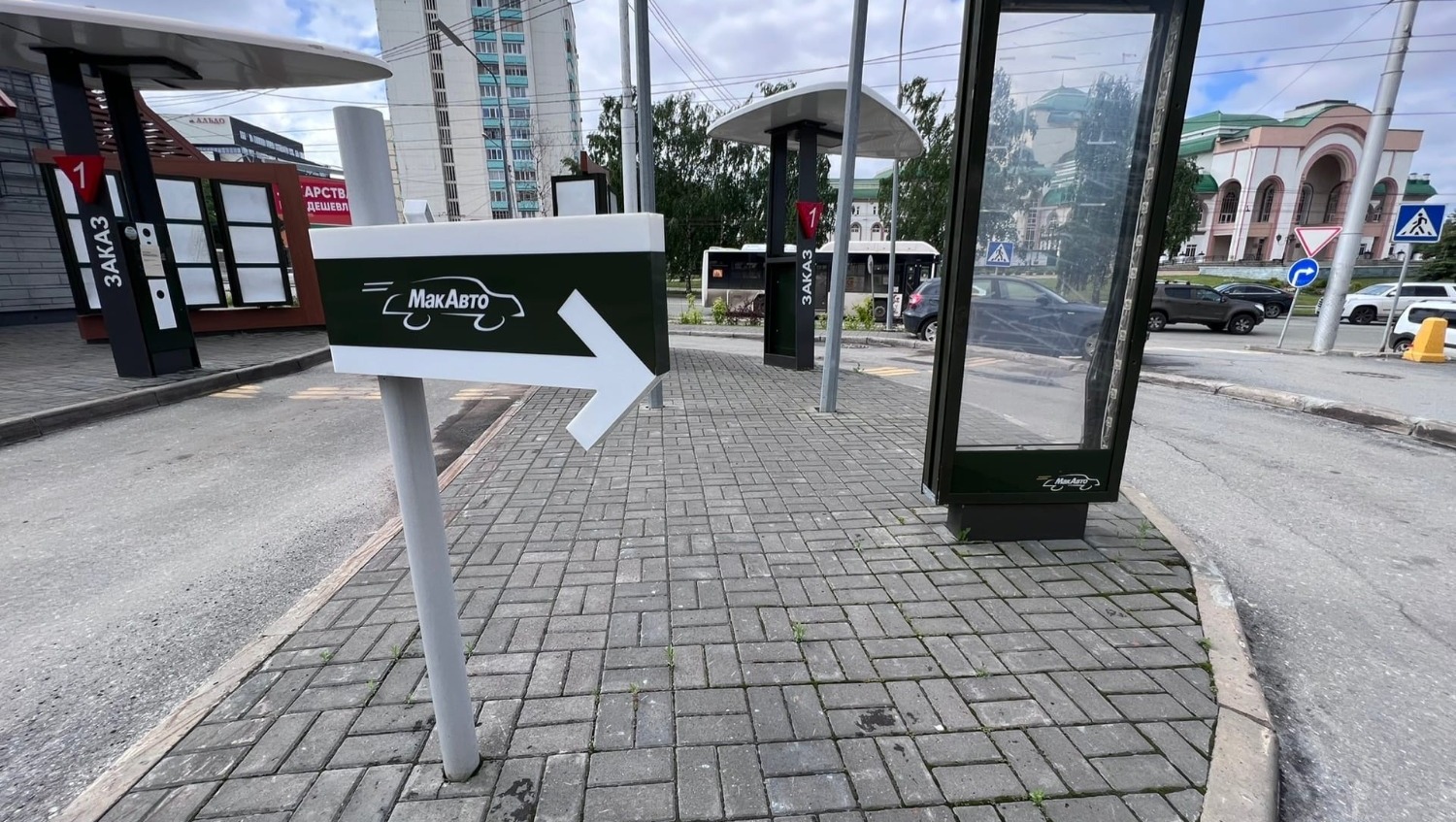 Ксения Калинина