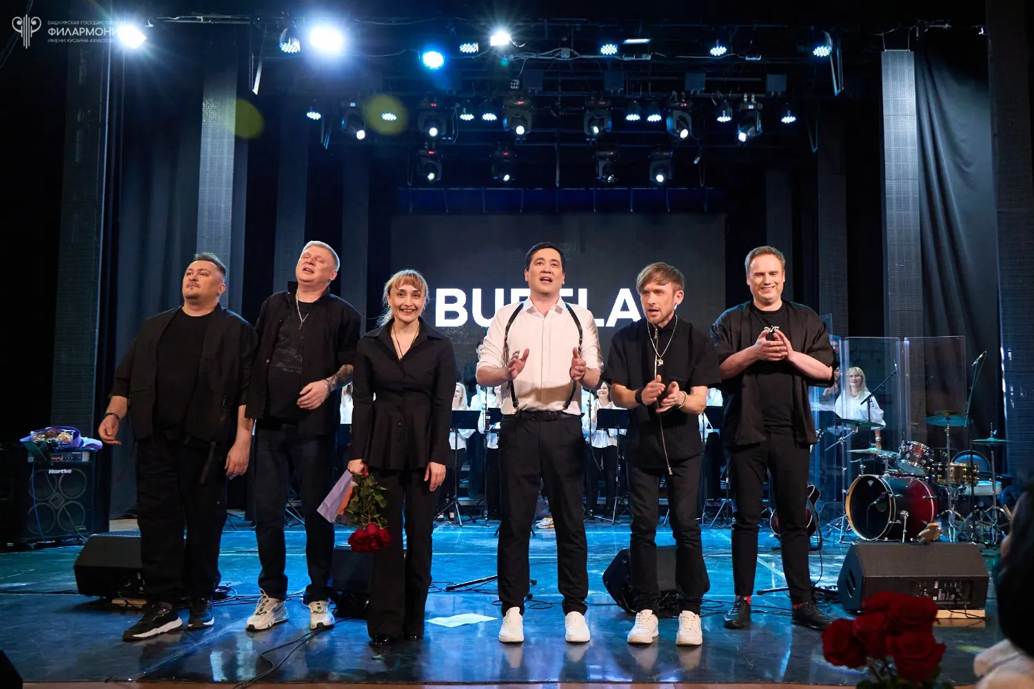 Ляйсан Минниханова  пресс-служба Башгосфилармонии