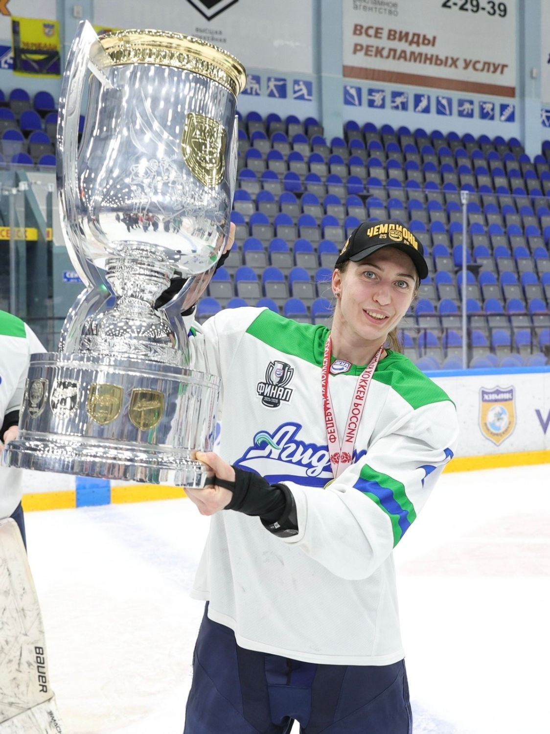 ЖХК «Агидель»  группа ВК