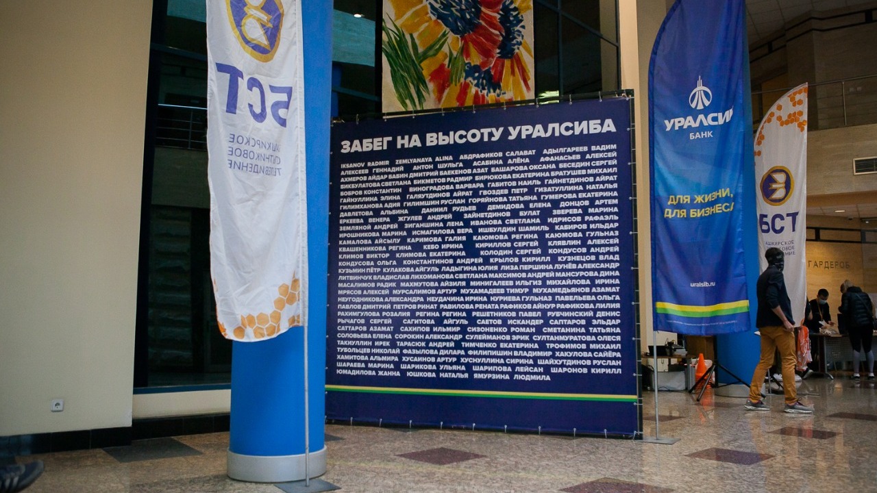 предоставлено организатором предоставлено организатором