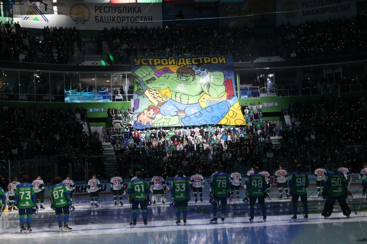 Валерий Шахов