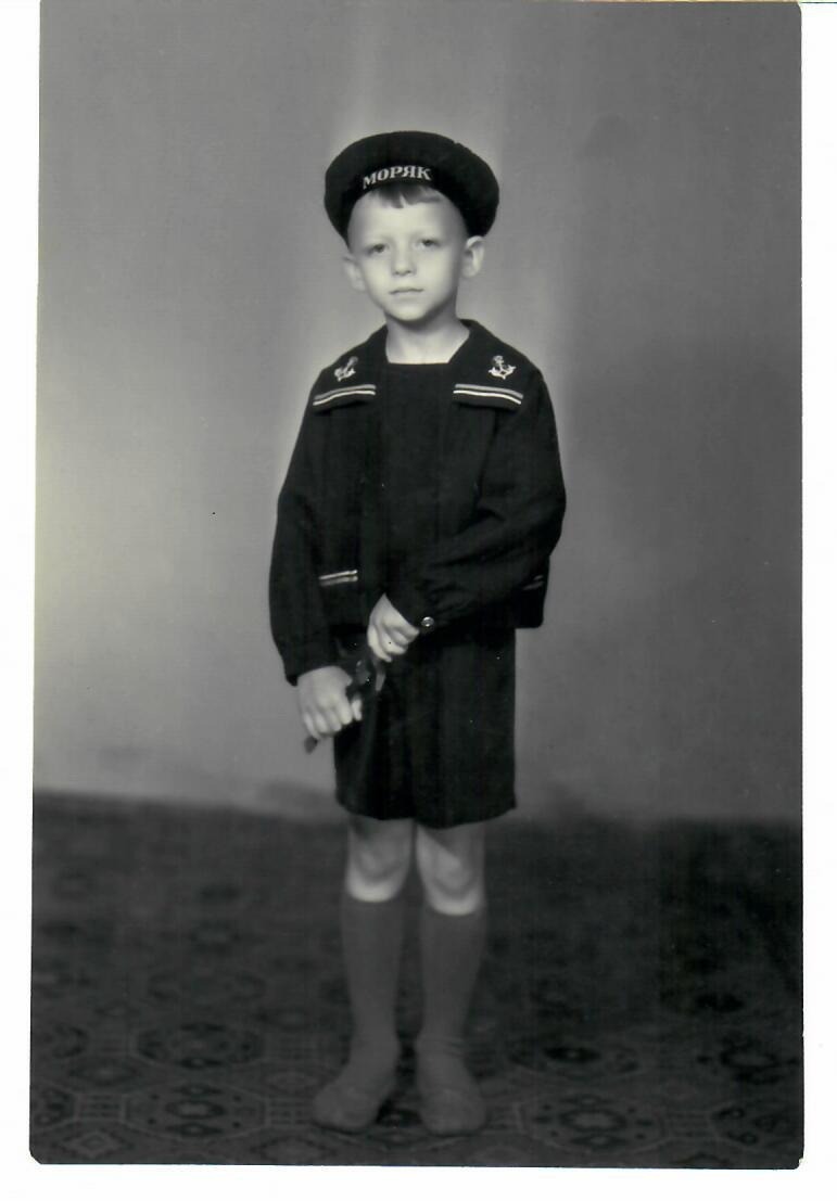 Владимир Аверин, 1966 год