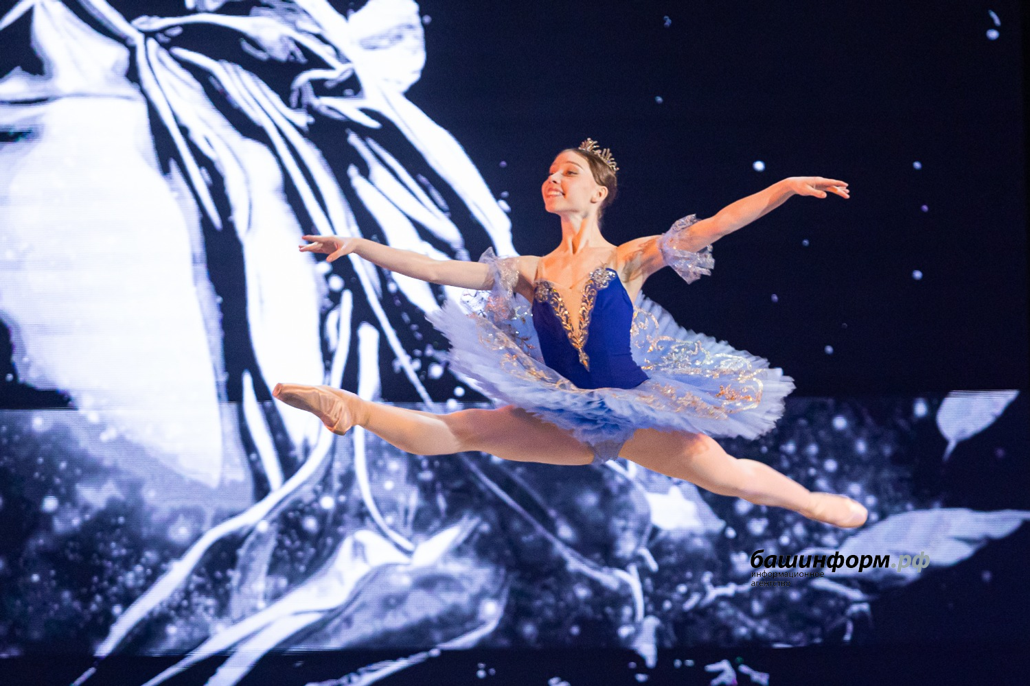 пресс-служба Башкирский хореографический колледж им. Р. Нуреева