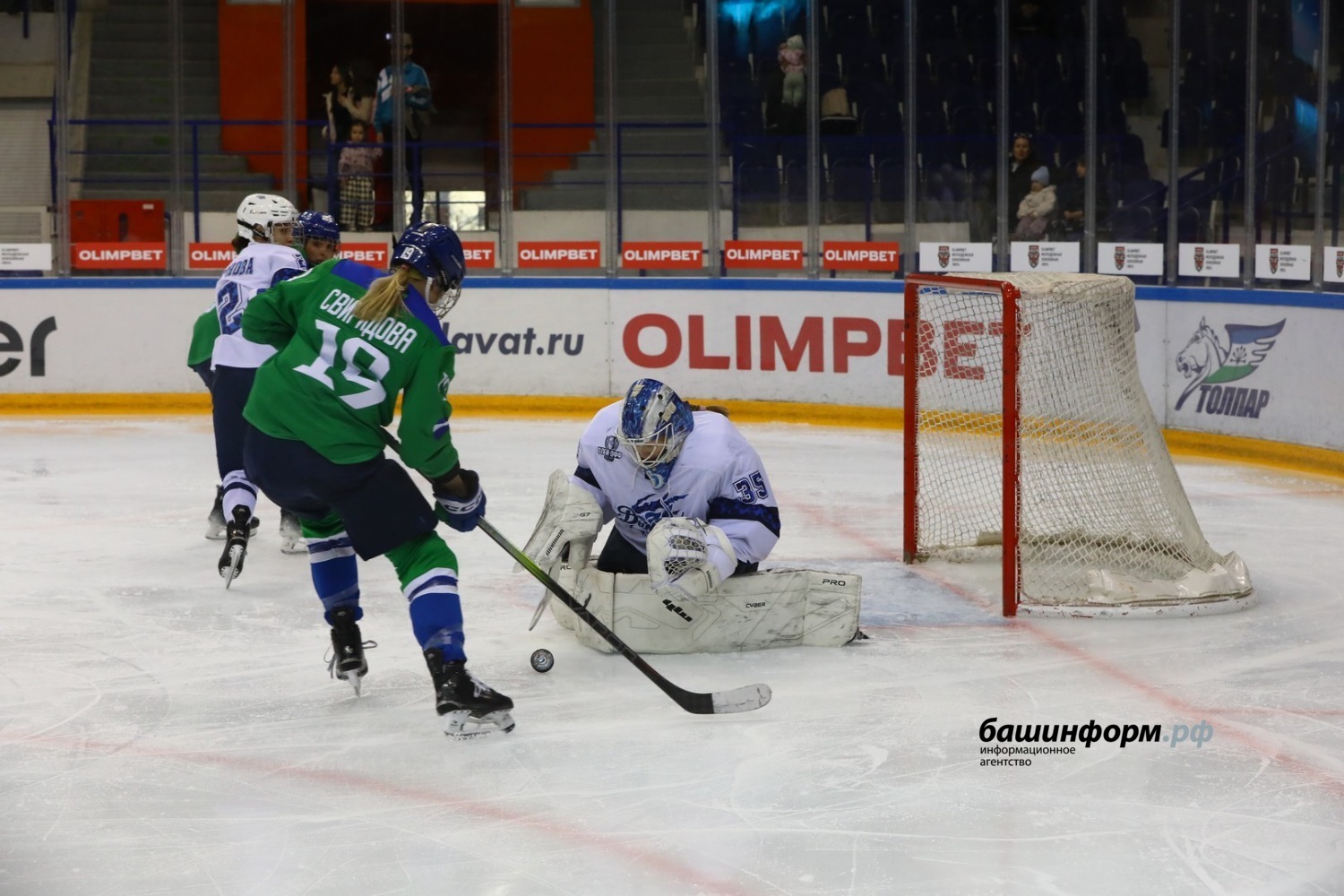 Валерий Шахов ИА "Башинформ"