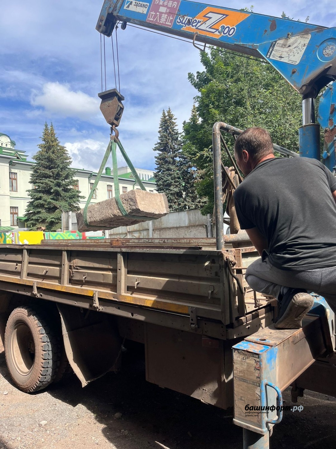 НПЦ по охране и использованию недвижимых объектов культурного наследия РБ