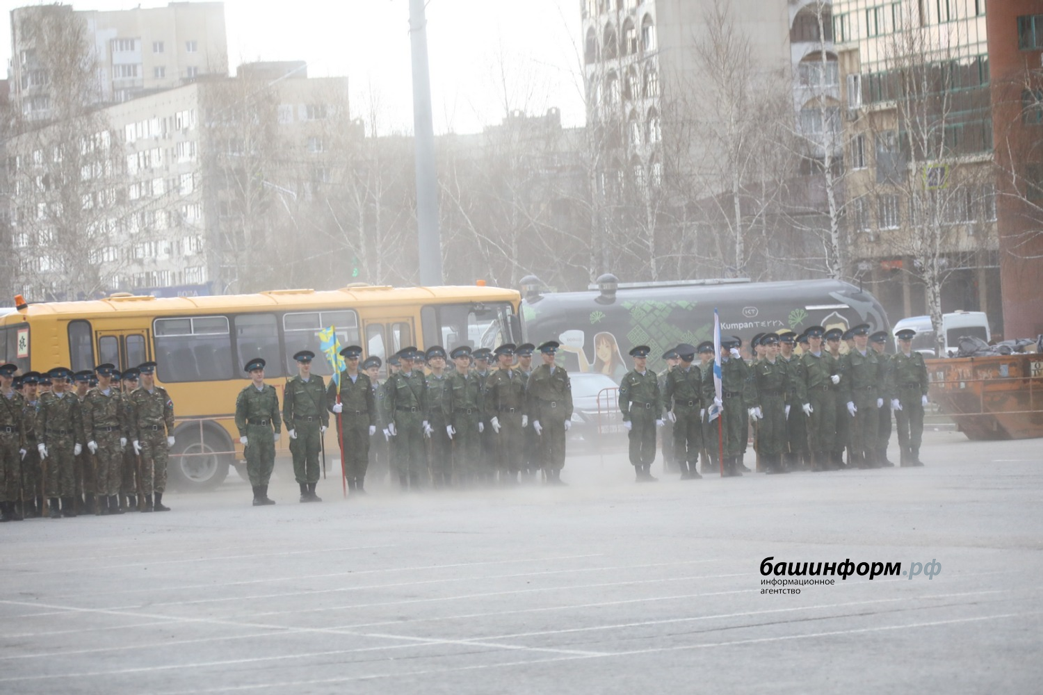 Валерий Шахов ИА "Башинформ"