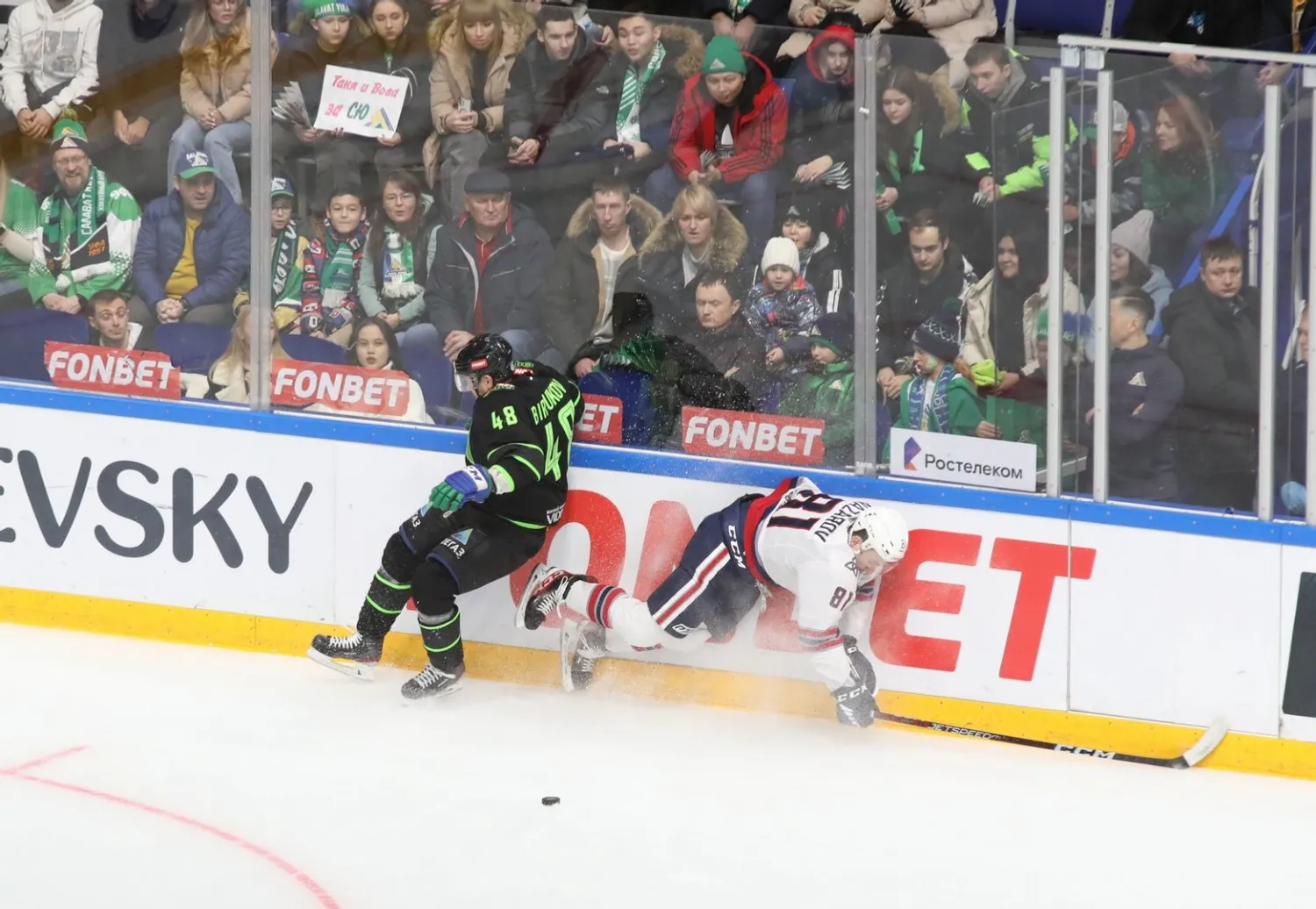 Валерий Шахов