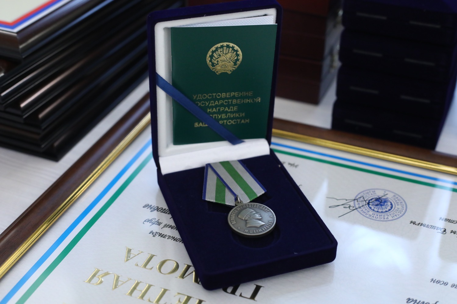 Валерий Шахов