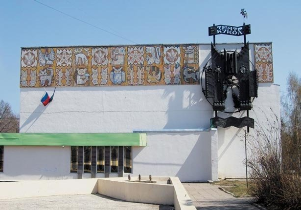 Вид БГТК до реконструкции