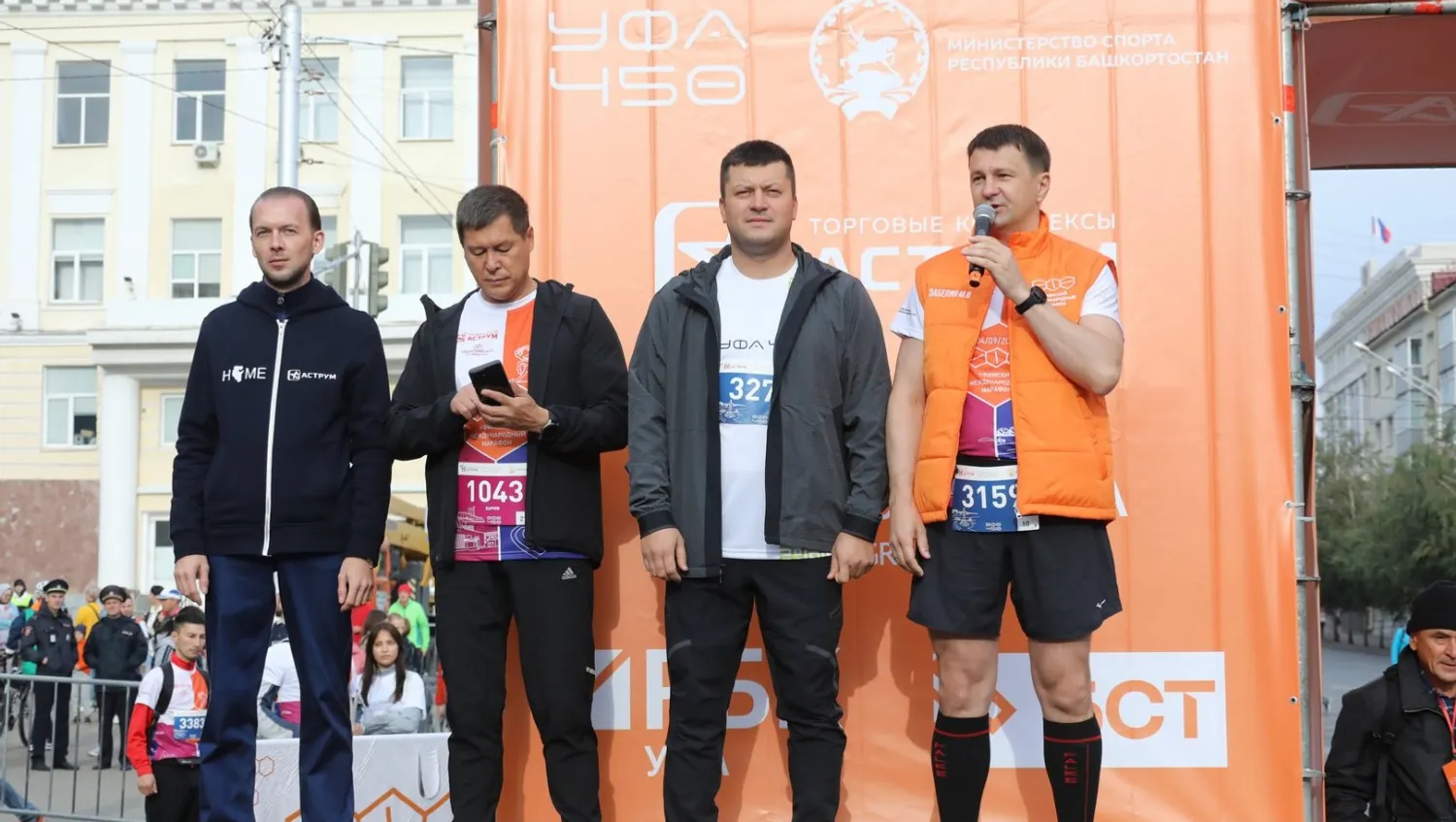 Валерий Шахов