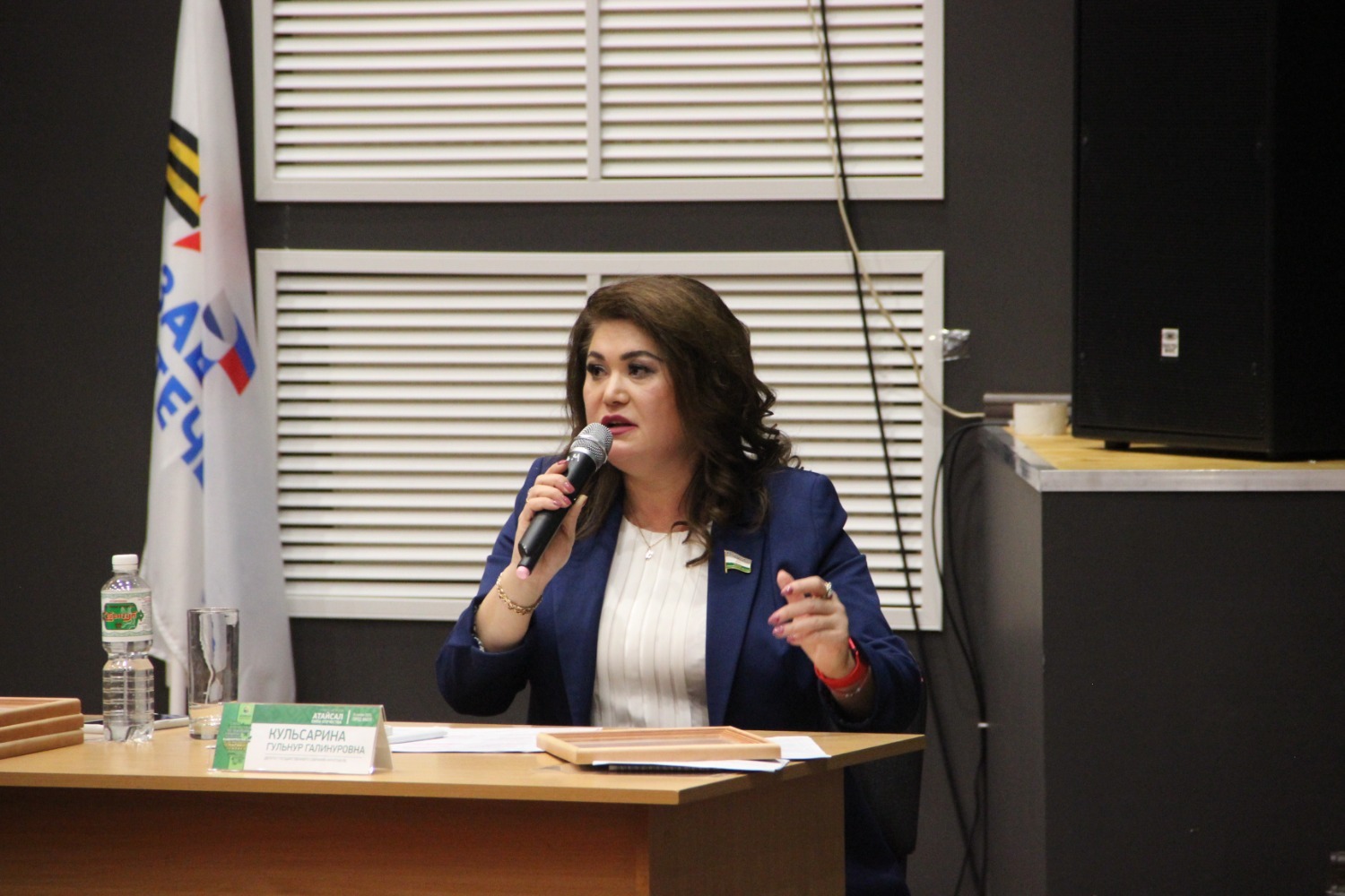 Эдуард Кускарбеков