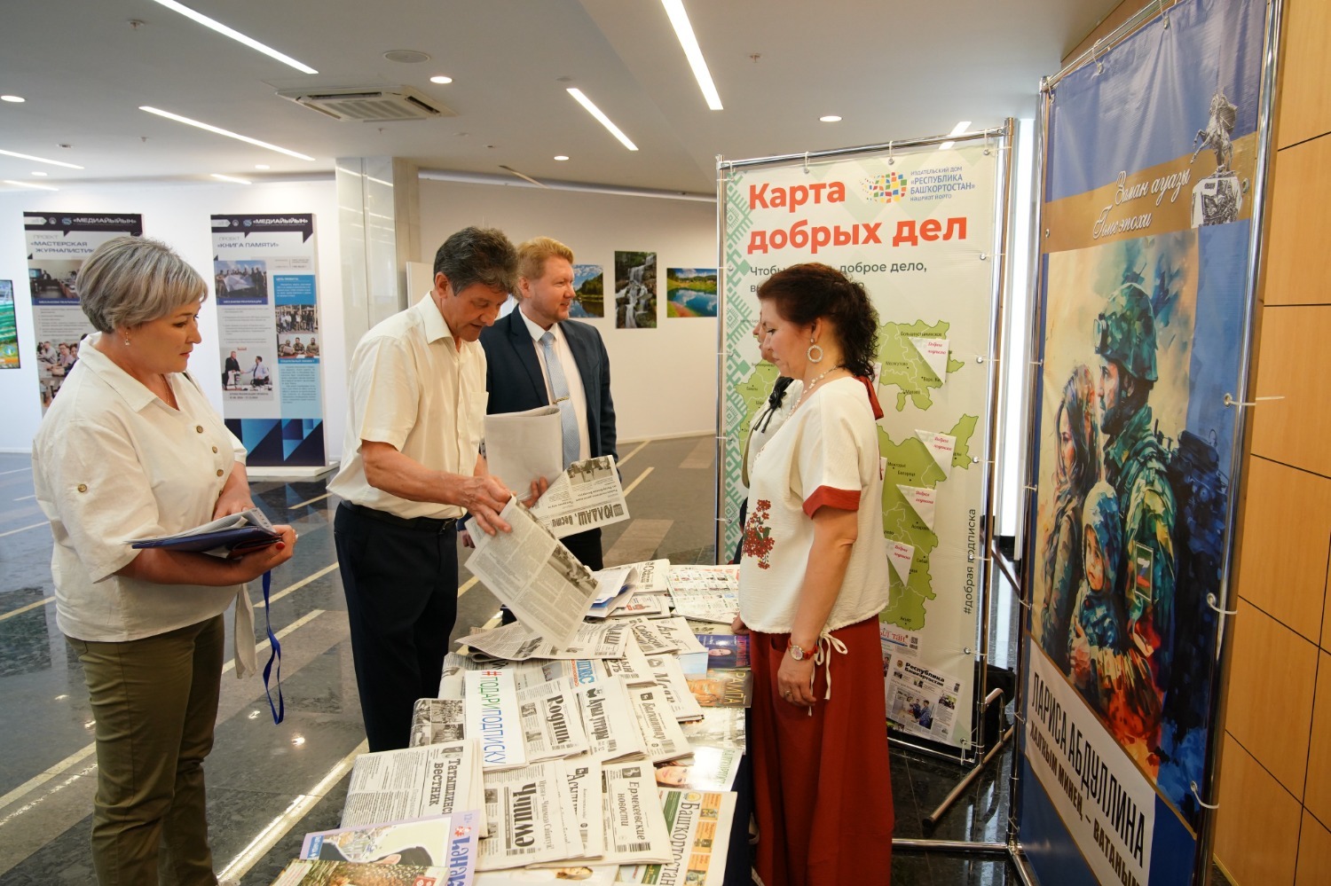 Олег Яровиков. Валерий Шахов