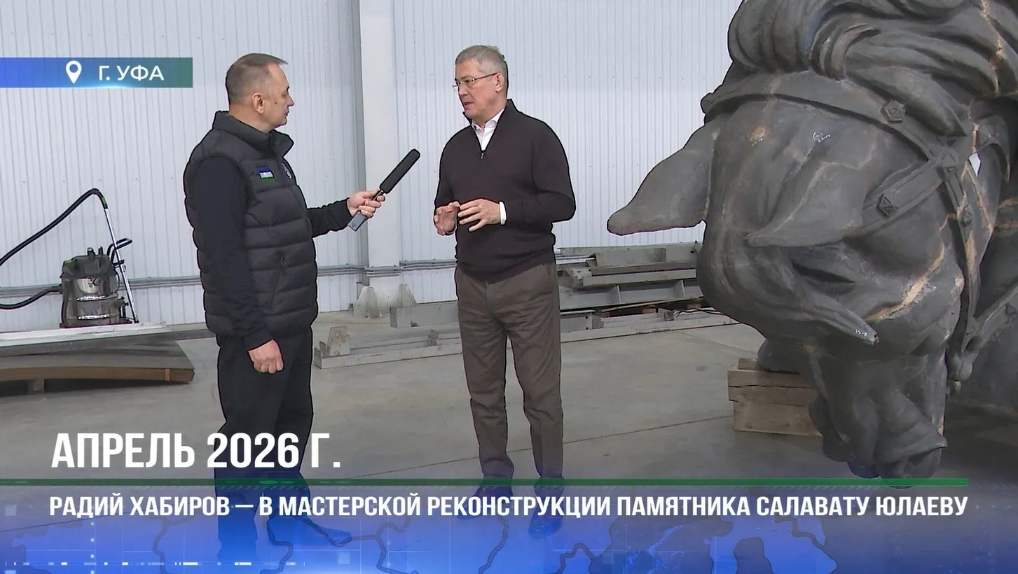 Скриншот видео Республика LIVE