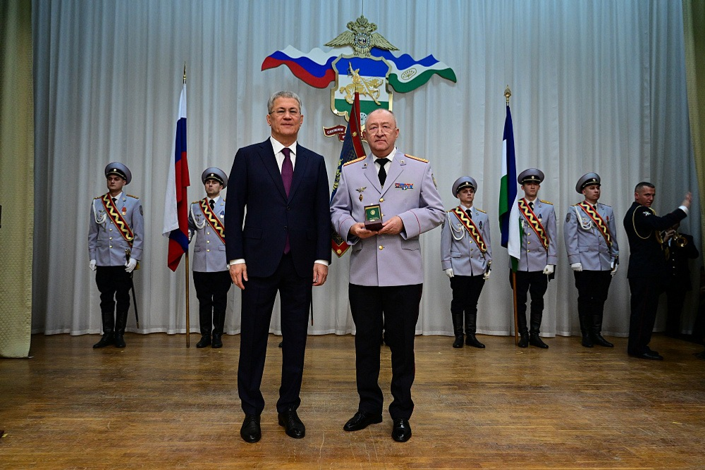 правительство Башкирии официальный сайт