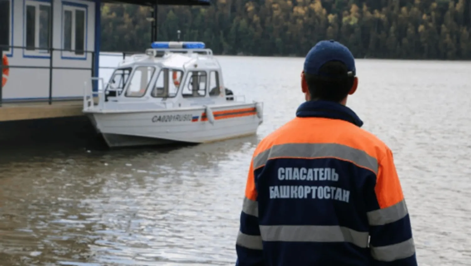 пресс-служба госкомитета РБ по ЧС
