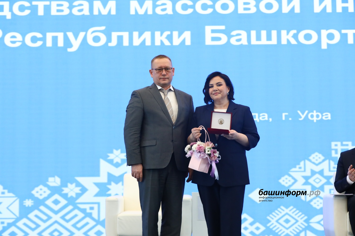 Валерий Шахов ИА "Башинформ"