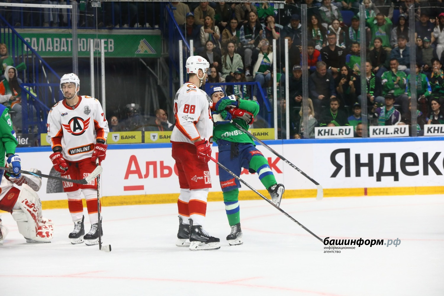 Валерий Шахов ИА «Башинформ»