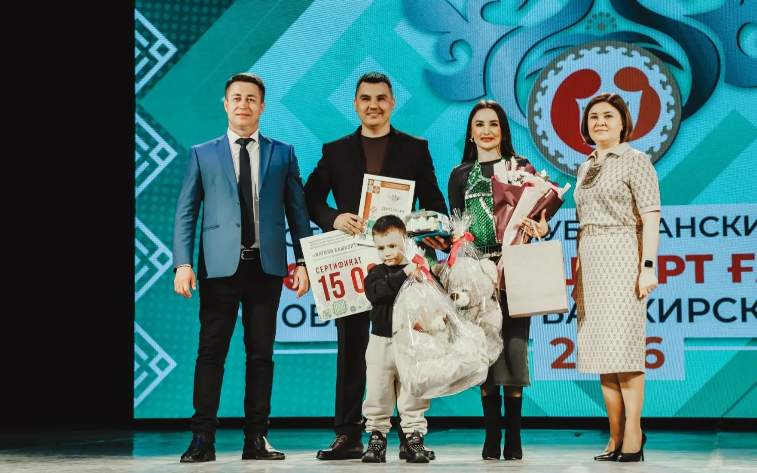 пресс-служба Дом дружбы народов РБ