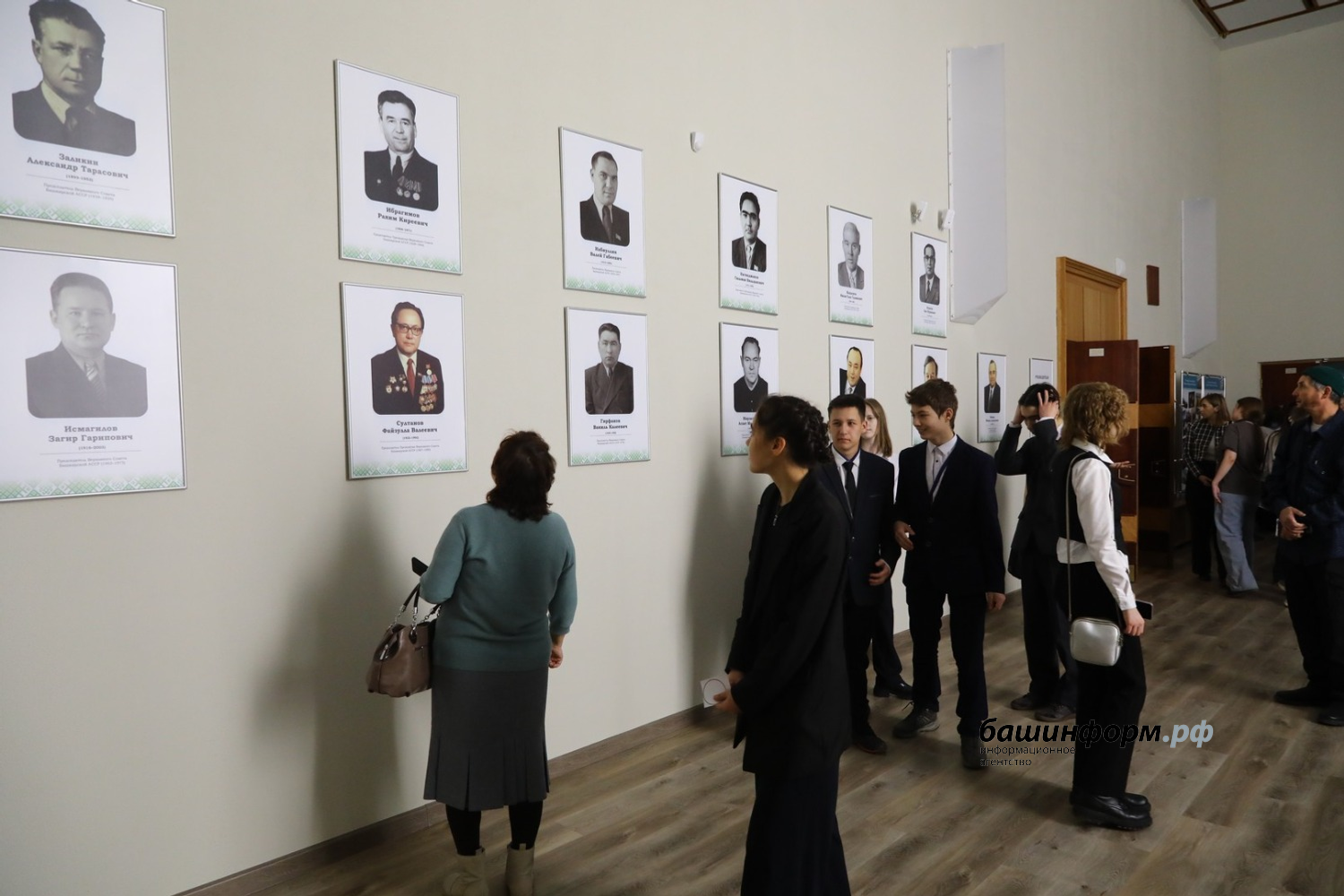 Валерий Шахов ИА БАашинформ