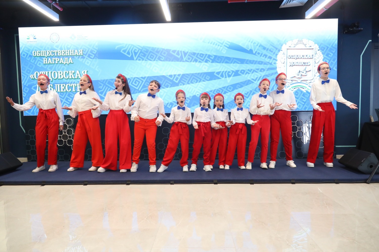 ИА «Башинформ»