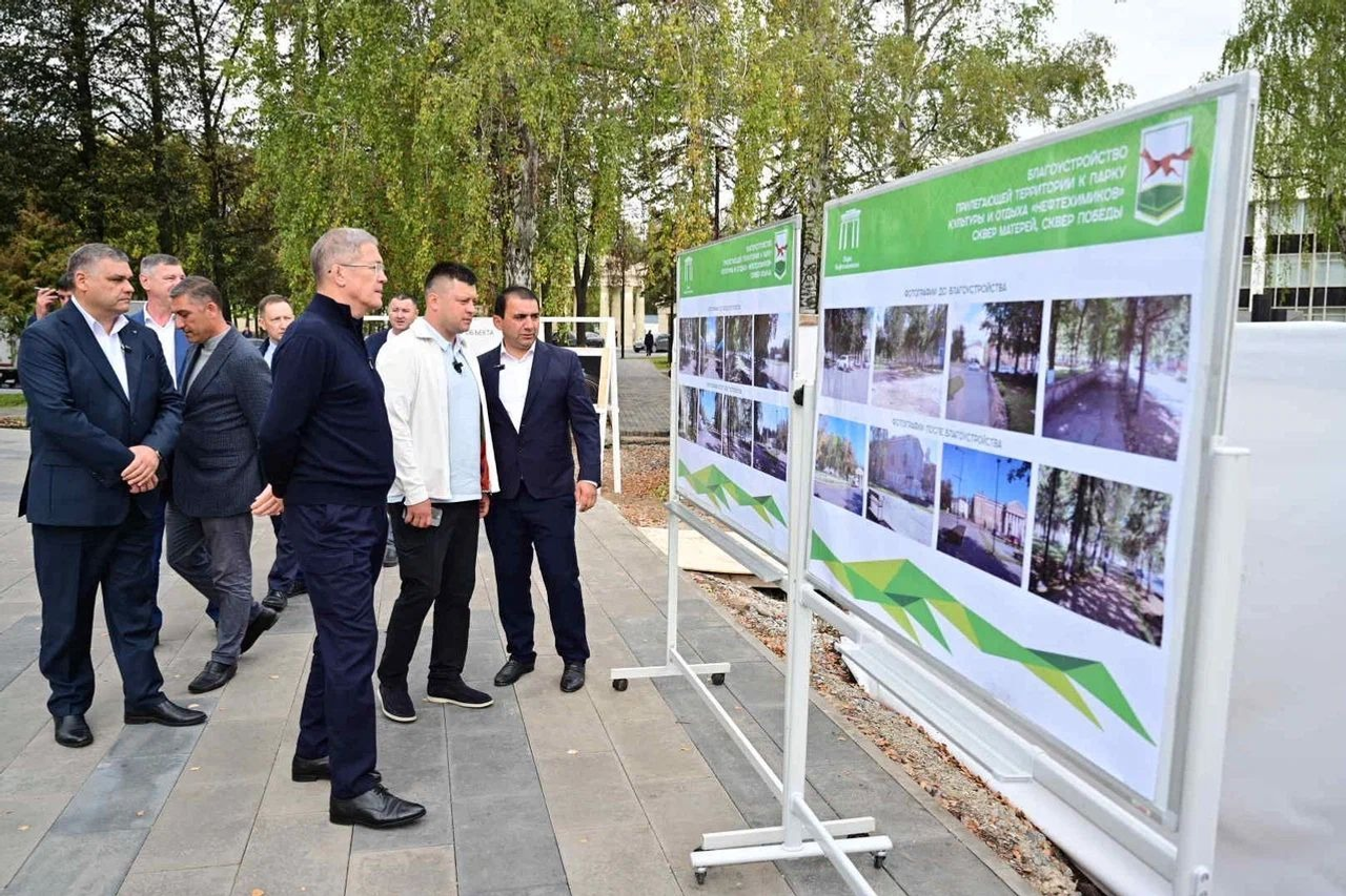 пресс-служба Главы Башкирии