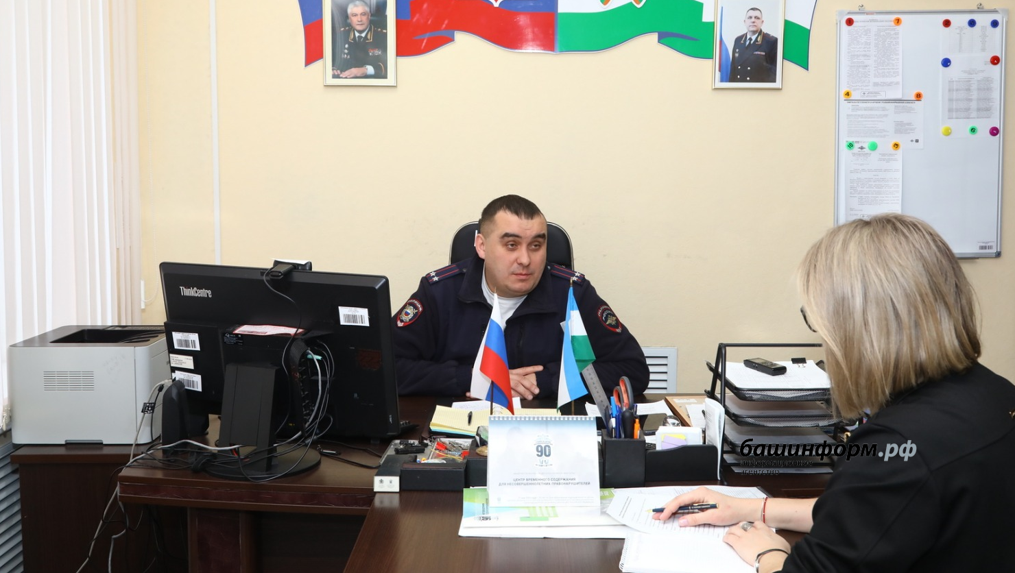 Валерий Шахов ИА Башинформ