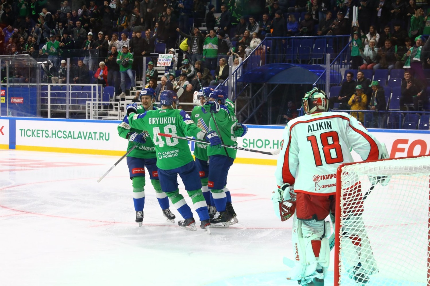 Валерий Шахов