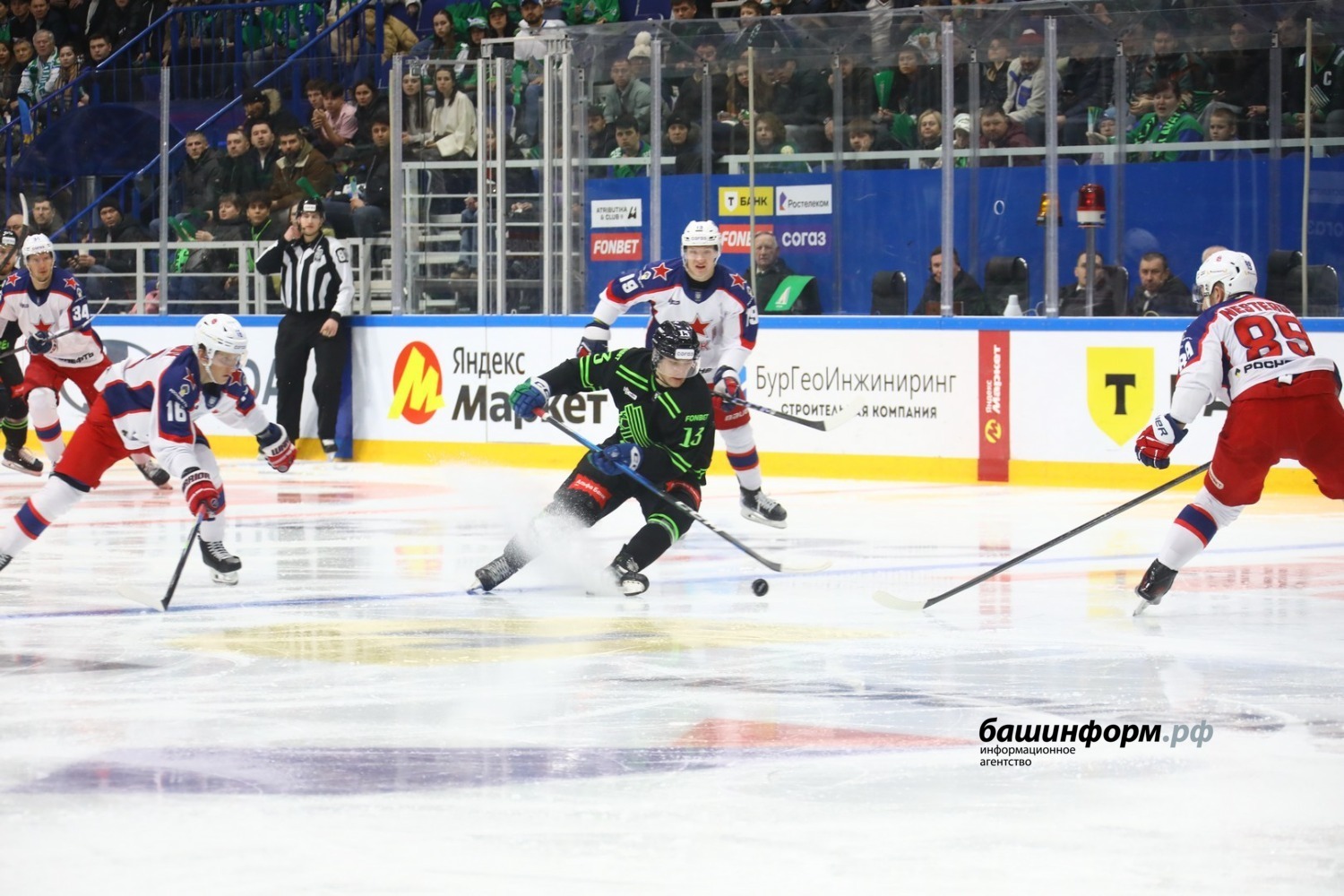 Валерий Шахов ИА «Башинформ»