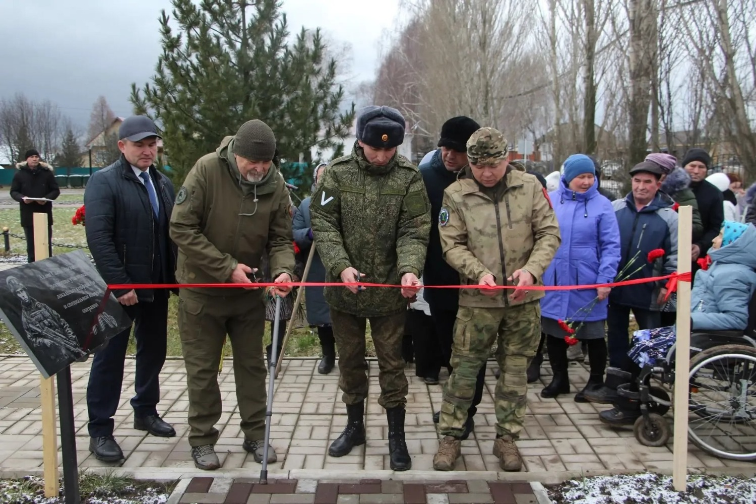 администрация Татышлинского района РБ официальный телеграм-канал