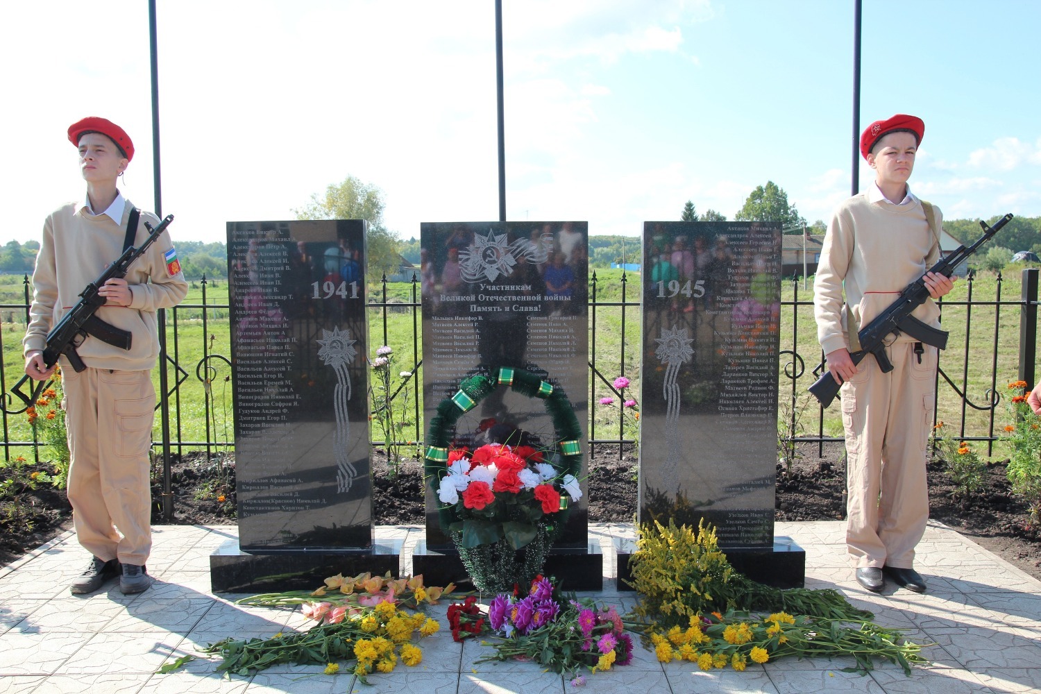 Арслан Шагаретдинов во «ВКонтакте»