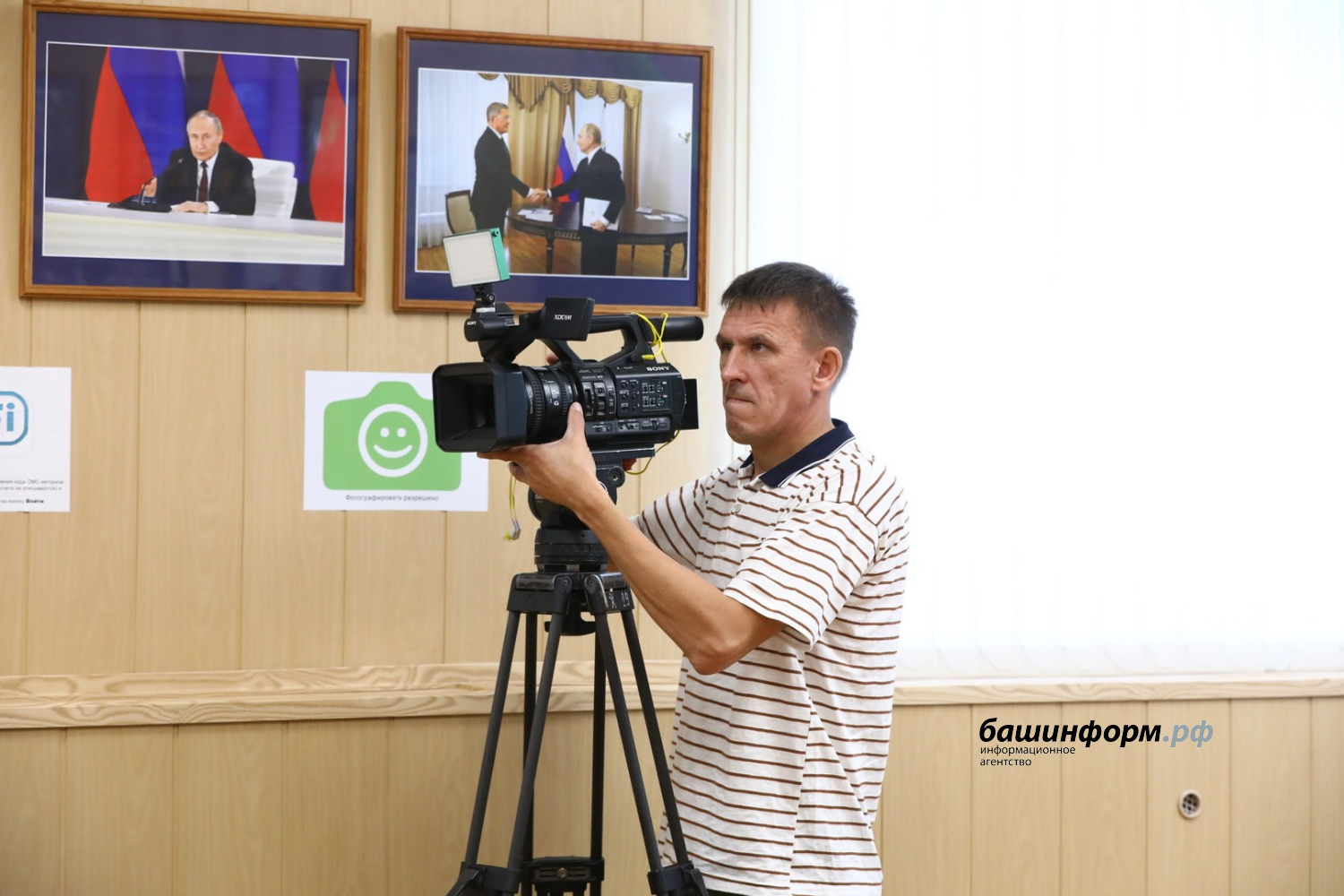 Валерий Шахов