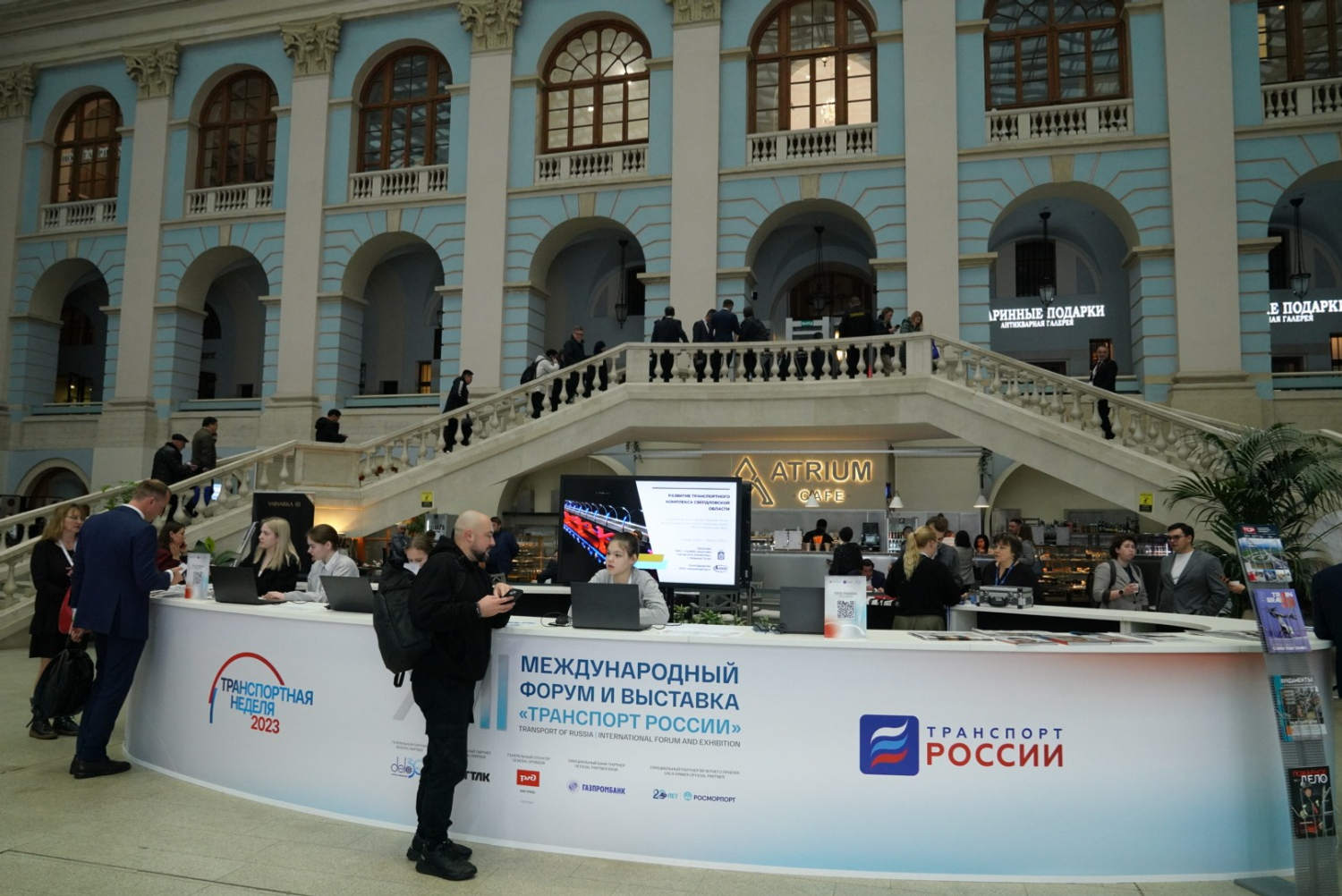 Олег Яровиков