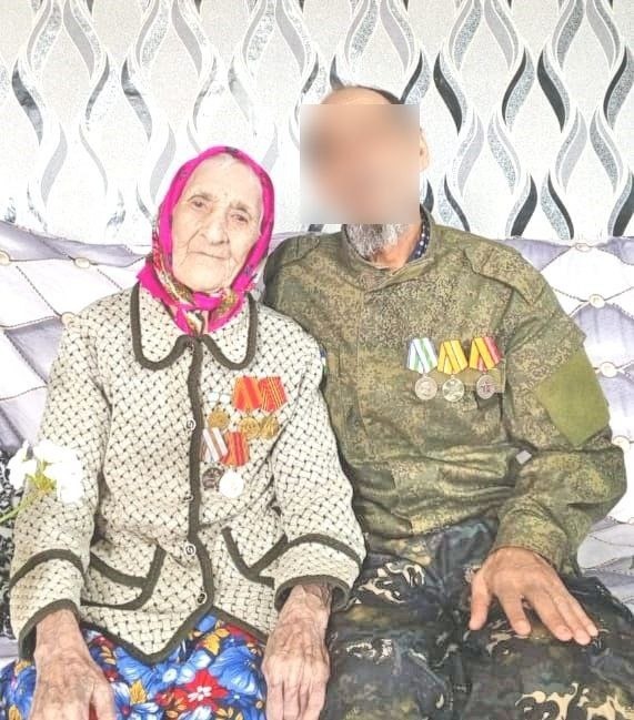 telegram-канал главы администрации Благоварского района Марата Юсупова