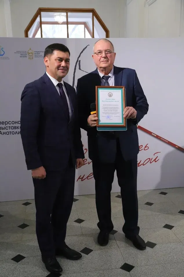 пресс-служба Национальный музей РБ