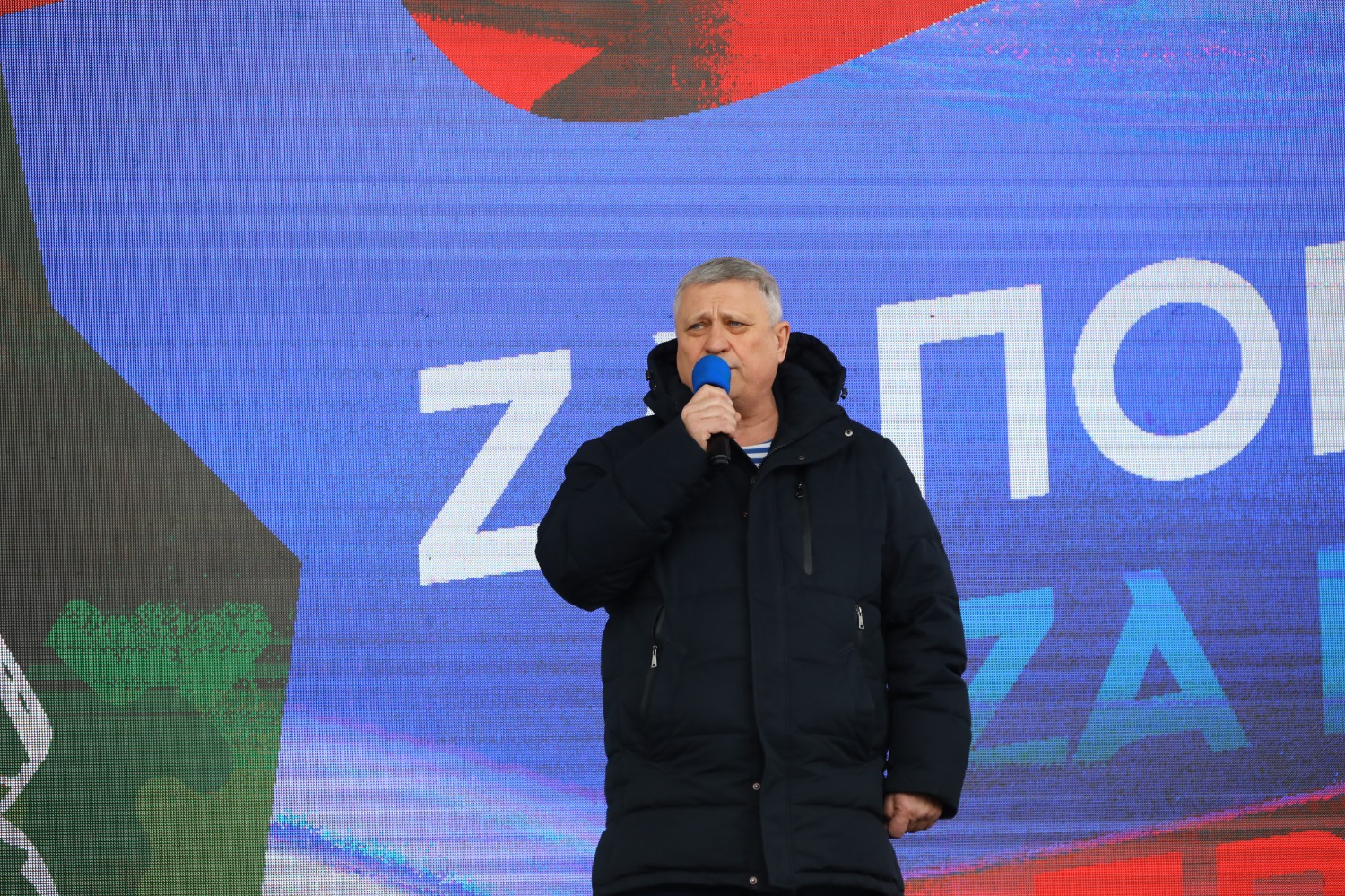 Валерий Шахов