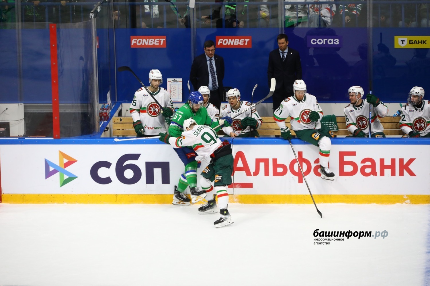 Валерий Шахов  ИА «Башинформ»