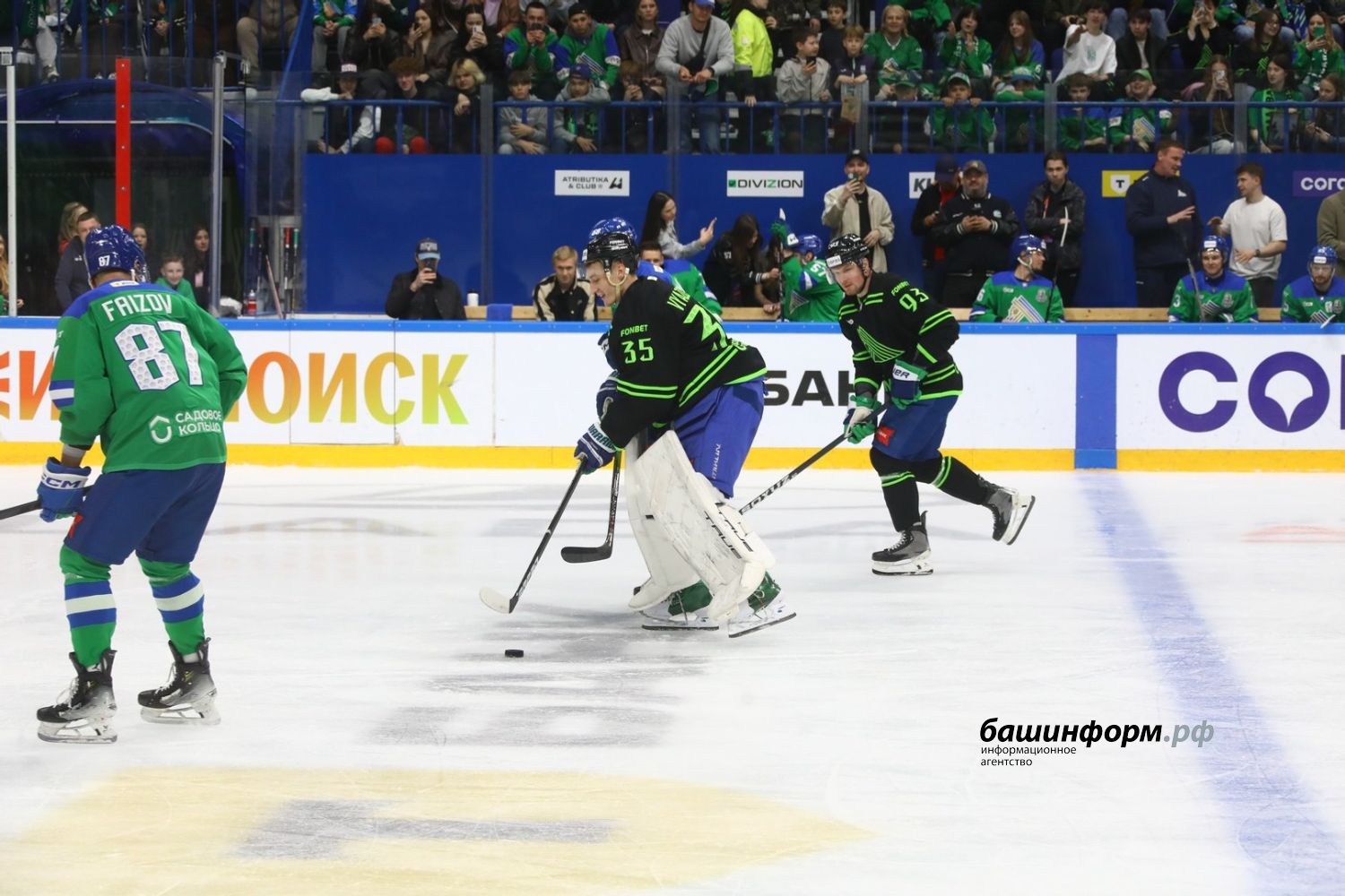 Валерий Шахов ИА Башинформ