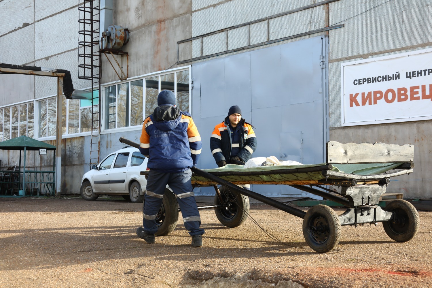 Валерий Шахов