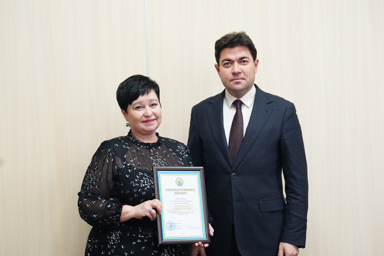 Олег Яровиков  ИА «Башинформ»