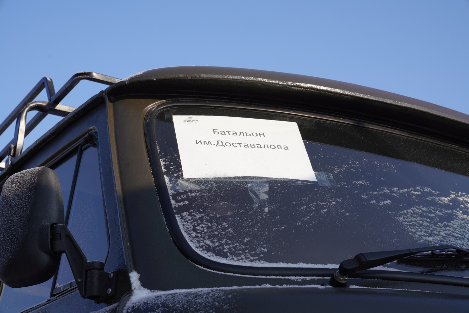 Олег Яровиков