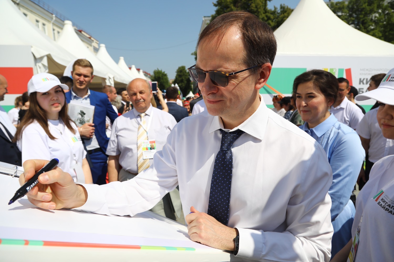 Валерий Шахов  помощник президента России, историк Владимир Мединский