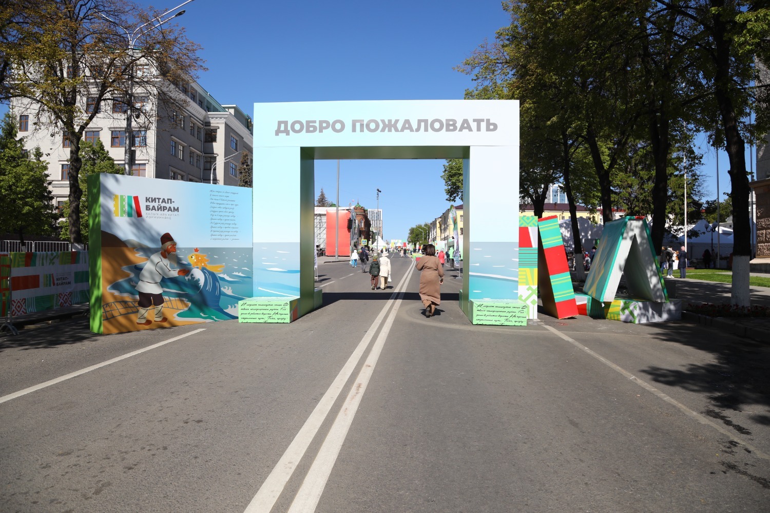 Валерий Шахов